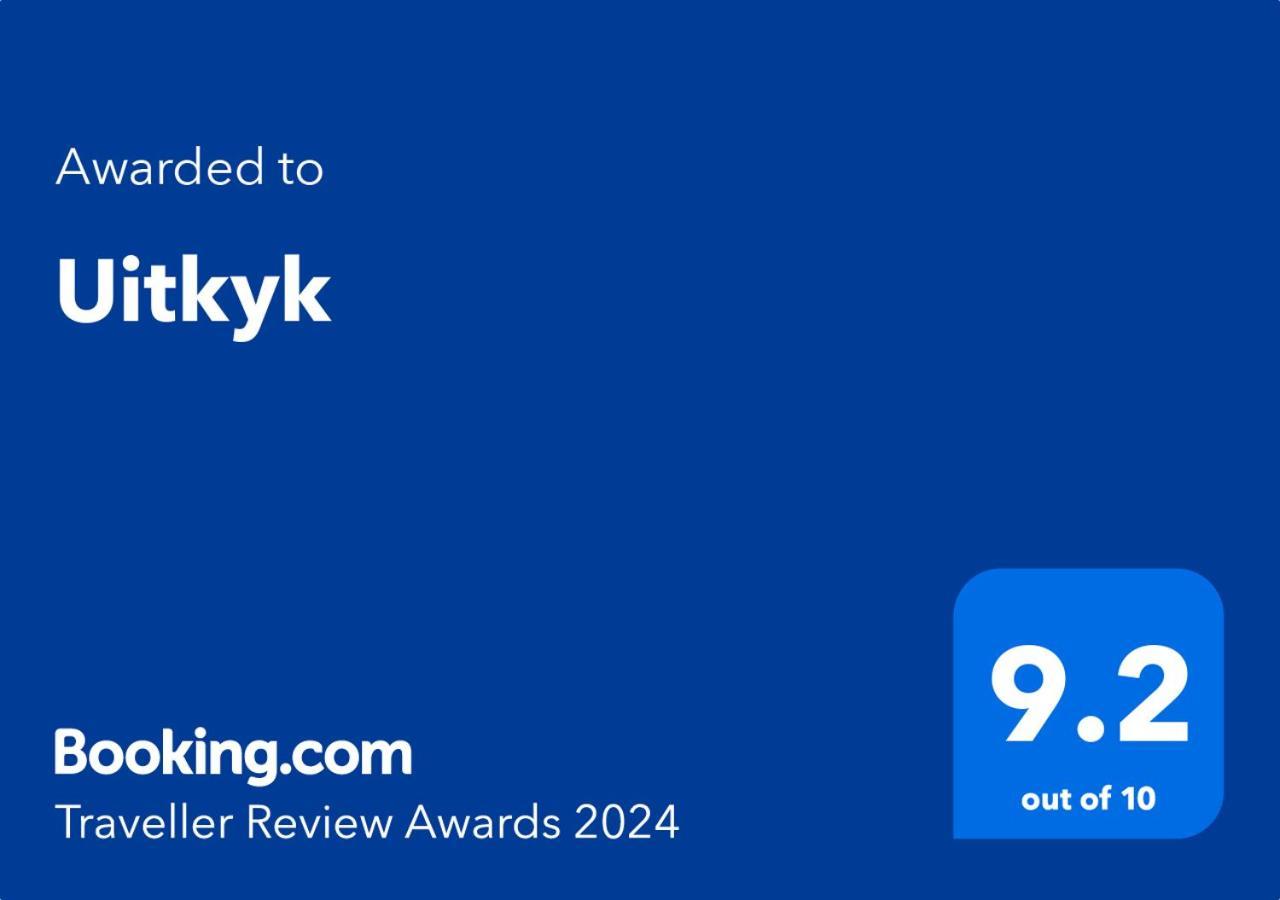 钓鱼镇Uitkyk公寓 外观 照片